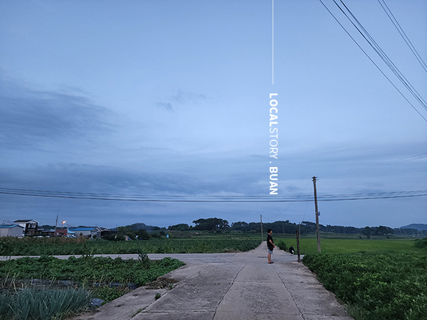 로컬스토리, localstory.co.kr